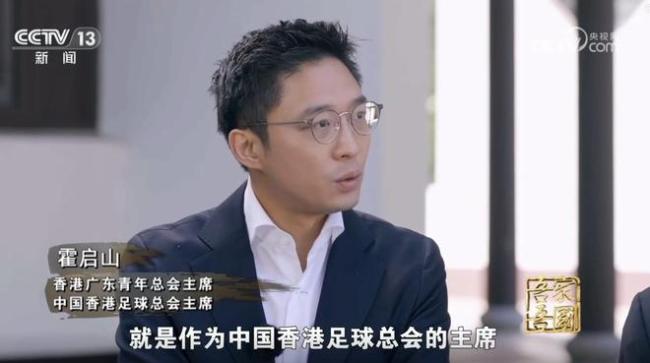 化运动需求