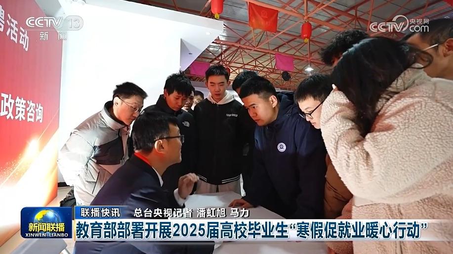 訓中成長起