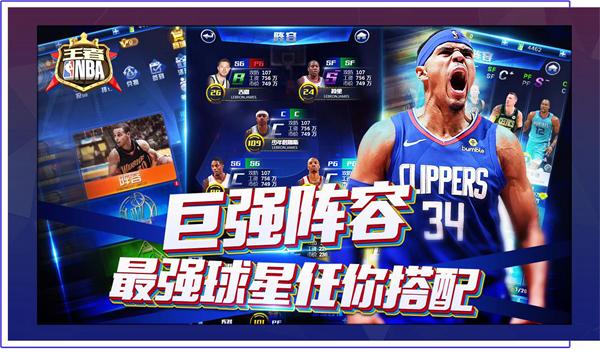 可以在比赛