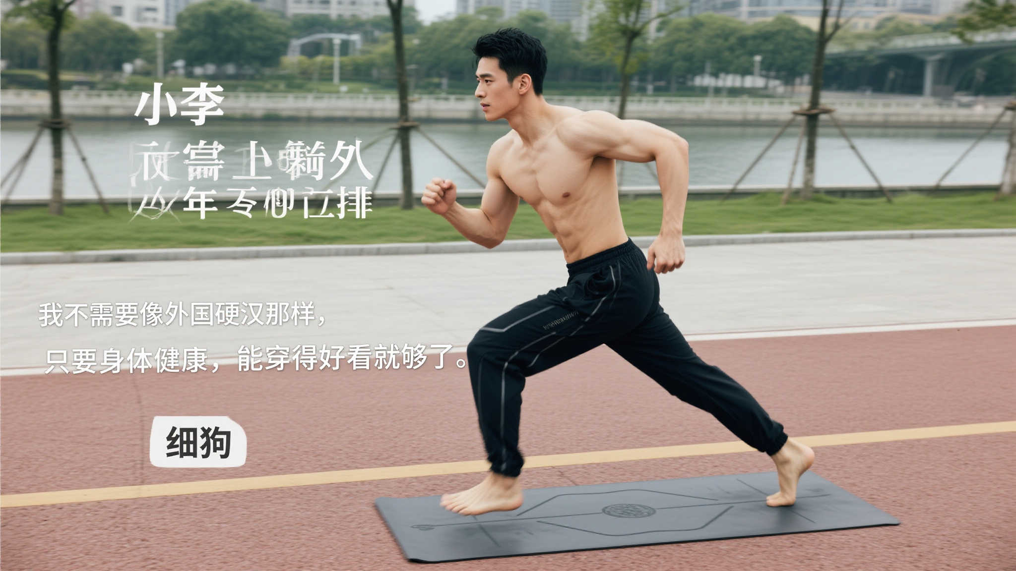 最终影响了 最终影响了