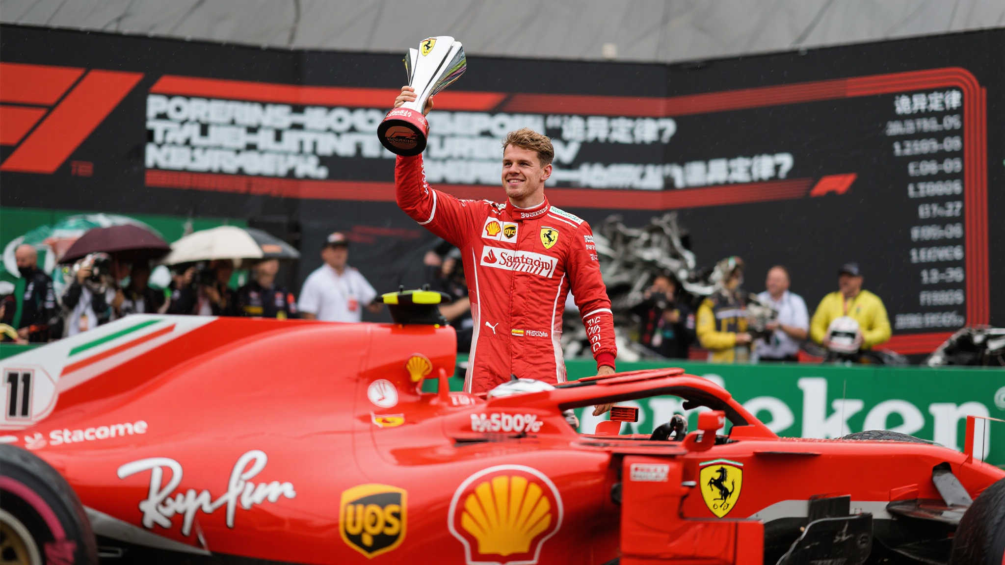 冠過程被譽 冠過程被譽